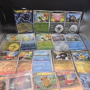 Pokemon Colorful Trading Card Set